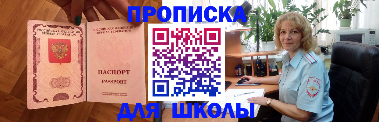 форма 3 в Ковдоре